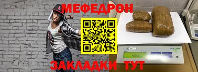 Альфа ПВП Беслан