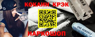 мяу мяу мука Берёзовский