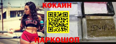 мяу мяу мука Берёзовский