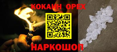 Альфа ПВП Беслан