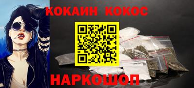 мяу мяу мука Берёзовский