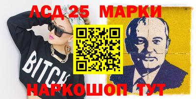 мяу мяу мука Берёзовский