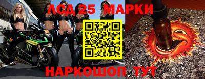 Альфа ПВП Беслан