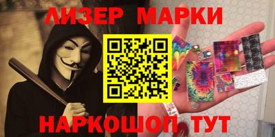Альфа ПВП Беслан