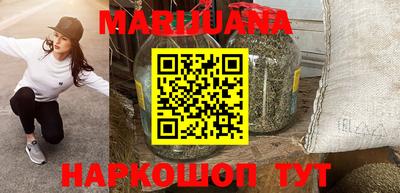 бутик Балахна