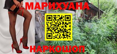мяу мяу мука Берёзовский