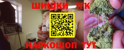 мяу мяу мука Берёзовский
