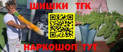 Альфа ПВП Беслан