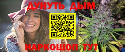 мяу мяу мука Берёзовский