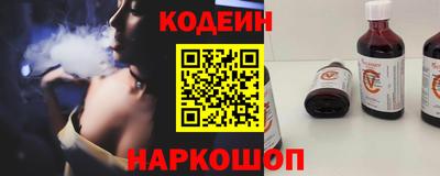 мяу мяу мука Берёзовский