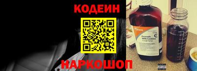 мяу мяу мука Берёзовский