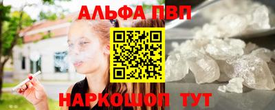 мяу мяу мука Берёзовский