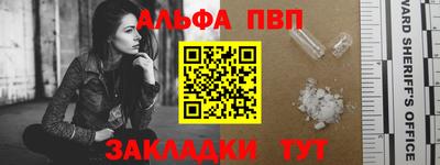 мяу мяу мука Берёзовский