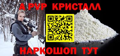 мяу мяу мука Берёзовский