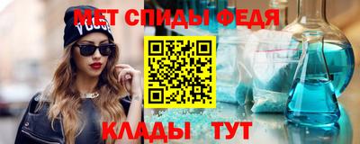 бутик Балаково