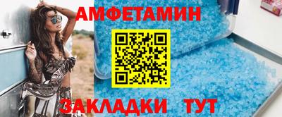 мяу мяу мука Берёзовский