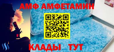 мяу мяу мука Берёзовский