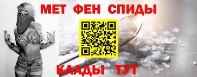 мяу мяу мука Берёзовский