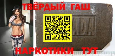 Альфа ПВП Беслан