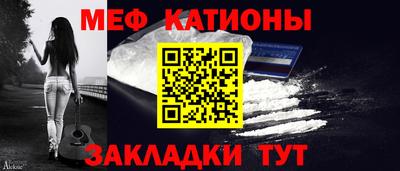 Альфа ПВП Беслан