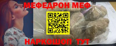 Альфа ПВП Беслан
