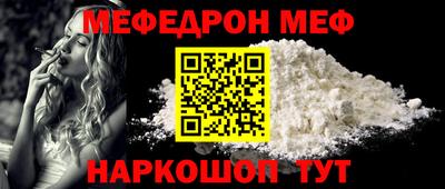 Альфа ПВП Беслан