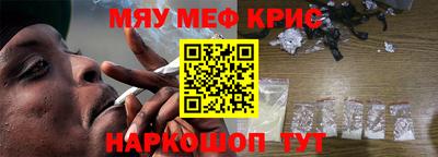 Альфа ПВП Беслан